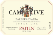 拜汀酒庄坎玻利阿尔巴巴贝拉红葡萄酒(Paitin Campolive Barbera d'Alba Superiore, Piedmont, Italy)