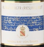 巴登侯爵可伶格雷司令天然干型白起泡酒(Weingut Markgraf Von Baden Klingelberger Riesling Sekt Brut, Baden, Germany)