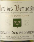 伯那丹酒莊伯那丹麝香白葡萄酒(Domaine des Bernardins Dore des Bernardins Dry Muscat, Vin de Pays, France)