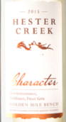 赫斯特溪個性干白葡萄酒(Hester Creek Character White, Okanagan, Canada)