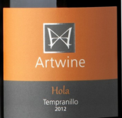 藝術(shù)酒莊你好丹魄紅葡萄酒(ArtWine Hola Tempranillo, Clare Valley, Australia)