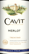 凱味特梅洛紅葡萄酒(Cavit Merlot Trentino, Trentino-Alto Adige, Italy)