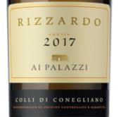 瑪索緹娜酒莊艾帕拉齊里扎多白葡萄酒(Masottina Ai Palazzi Rizzardo, Colli Di Conegliano DOCG, Italy)