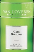 凡拉潤開普雷司令干白葡萄酒(Van Loveren Cape Riesling, South Africa)