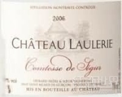 拉萊麗城市酒莊賽格女伯爵紅葡萄酒(Vignobles Dubard Chateau Laulerie 'Comtesse de Segur' Rouge, Montravel, France)