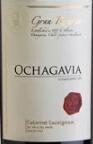 歐查佳維亞頂級(jí)珍藏赤霞珠紅葡萄酒(Ochagavia Gran Reserva Cabernet Sauvignon, Maipo Valley, Chile)