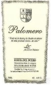 烏瓦吉萊拉酒莊艾吉萊拉帕洛梅羅紅葡萄酒(Bodegas Uvaguilera Aguilera Palomero, Ribera del Duero, Spain)