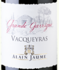 阿蘭豪酒莊大加里格紅葡萄酒(Alain Jaume & Fils Grande Garrigue, Vacqueyras, France)