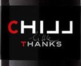 里奧希林格酒莊琪爾小瓶致謝紅葡萄酒(Leo Hillinger Chill Little Thanks Red, Burgenland, Austria)