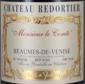 雷多提耶酒莊勛爵先生紅葡萄酒(Chateau Redortier Monsieur le Comte, Beaumes-de-Venise, France)