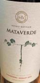 翠綠瑪塔酒莊單一園佳美娜-梅洛紅葡萄酒(Mata Verde Single Vineyard Carmenere Merlot, Maule Valley, Chile)