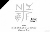 尼諾佛朗科利維圣福利諾超級普洛賽克起泡酒(Nino Franco Vigneto della Riva di San Floriano Superiore Prosecco di Valdobbiadene DOCG, Veneto, Italy)