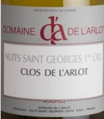 德拉爾勞酒莊（夜圣喬治一級園）白葡萄酒(Domaine de l'Arlot Clos de L'Arlot Blanc Monopole, Nuits-Saint-Georges 1er Cru, France)