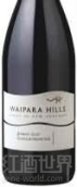 懷帕拉山丘黑皮諾紅葡萄酒（馬爾堡）(Waipara Hills Pinot Noir, Marlborough, New Zealand)