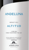 安第麓納海拔系列梅洛干紅葡萄酒(Andeluna Cellars Altitud Merlot, Mendoza, Argentina)