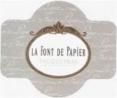 中庫酒莊拉芳迪帕皮爾紅葡萄酒(Clos du Joncuas La Font de Papier, Vacqueyras, France)