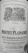 龐特普萊桑斯酒莊紅葡萄酒(Chateau Pontet Plaisance, Saint-Emilion Grand Cru, France)