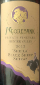 摩爾班克酒莊茜拉黑羊設(shè)拉子紅葡萄酒(Moorebank Private Vineyard Sheila Black Sheep Shiraz, Hunter Valley, Australia)