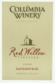 哥倫比亞紅柳園桑嬌賽維干紅葡萄酒(Columbia Winery Red Willow Vineyard Sangiovese, Yakima Valley, USA)