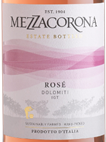 梅佐考羅那酒莊多洛米蒂園桃紅葡萄酒(Mezzacorona Rose Vigneti delle Dolomiti IGT, Trentino-Alto Adige, Italy)