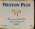 普雷斯頓峰珍藏賽美容白葡萄酒(Preston Peak Reserve Semillon, Toowoomba, Australia)