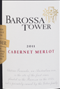 塔奴丹塔巴羅薩塔赤霞珠-梅洛干紅葡萄酒(Chateau Tanunda Barossa Tower Cabernet - Merlot, Barossa, Australia)