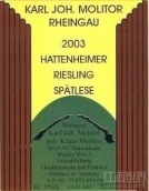 卡爾·喬·莫利托男爵晚收雷司令甜白葡萄酒(Karl Joh. Molitor Hattenheimer Riesling Spatlese, Rheingau, Germany)