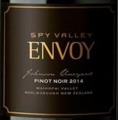 諜谷酒莊信差約翰遜園黑皮諾紅葡萄酒(Spy Valley Envoy Johnson Vineyard Pinot Noir, Marlborough, New Zealand)