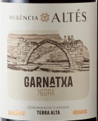 埃倫西亞酒莊歌海娜紅葡萄酒(Herencia Altes Garnatxa Negra, Terra Alta, Spain)