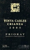 溫雅卡爾斯佳釀歌海娜干紅葡萄酒(Vinya Carles Crianza Grenache, Priorat DOCa, Spain)