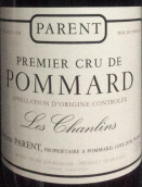 巴赫酒莊香璃（?，斠患増@）紅葡萄酒(Domaine Parent Les Chanlins, Pommard Premier Cru, France)