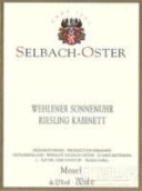 澤巴赫溫勒內(nèi)日晷園雷司令小房酒(Selbach-Oster Wehlener Sonnenuhr Riesling Kabinett, Mosel, Germany)