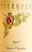 皮耶羅潘酒莊經典蘇瓦韋白葡萄酒(Pieropan Soave Classico DOC, Veneto, Italy)