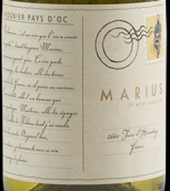 莎普蒂爾酒莊馬呂斯維歐尼白葡萄酒(M. Chapoutier Marius Viognier, Pays d'Oc, France)