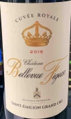 貝爾維尤·菲雅克皇家特釀紅葡萄酒(Chateau Bellevue Figeac Cuvee Royale, Saint-Emilion Grand Cru, France)