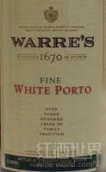 辛明頓家族華萊仕白波特酒(Symington Family Warre's White Port, Douro, Portugal)