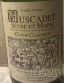 德墨忒爾特釀居伊博薩德干白葡萄酒(Demeter Cuvee Guy Bossard, Muscadet Sevre-et-Maine, France)