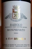 Brovia Barolo Monprivato, Barolo DOCG, Italy