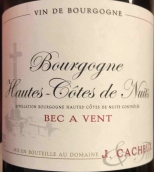 雷卡父子酒莊貝克特文特（上夜丘村）紅葡萄酒(Domaine Jacques Cacheux Bourgogne Hautes Cotes de Nuits Bec a Vent, Burgundy, France)