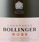 堡林爵桃红香槟(Champagne Bollinger Rose, Champagne, France)