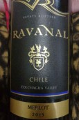 拉瓦納酒莊梅洛紅葡萄酒(Ravanal Merlot, Colchagua Valley, Chile)