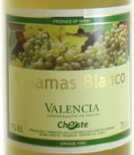 維娜馬斯干白葡萄酒(Vinamas Blanco, Valencia, Spain)