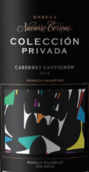 納瓦羅科雷亞私人收藏系列赤霞珠紅葡萄酒(Navarro Correas Coleccion Privada Cabernet Sauvignon, Mendoza, Argentina)