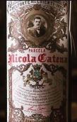 卡帝娜酒莊尼古拉卡帝娜伯納達(dá)紅葡萄酒(Bodega Catena Zapata Nicola Catena Bonarda, Mendoza, Argentina)