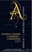 阿米塔酒莊天使的饋贈(zèng)赤霞珠-佳美娜干紅葡萄酒(Amietta Vineyard Angels' Share Cabernet-Carmenere, Geelong, Australia)