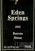 伊頓泉酒莊設(shè)拉子紅葡萄酒(Eden Springs Shiraz, Barossa, Australia)