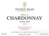 飛騰二區(qū)霞多麗白葡萄酒(Felton Road Block 2 Chardonnay, Central Otago, New Zealand)