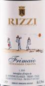 瑞茲酒莊弗萊麥晚收白葡萄酒(Rizzi Frimaio Vendemmia Tardiva, Piedmont, Italy)