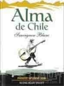 阿爾瑪私人珍藏長相思干白葡萄酒(Alma de Chile Private Reserve Sauvignon Blanc, Aconcagua Valley, Chile)