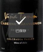 塔姆酒莊精選赤霞珠紅葡萄酒(Vina Tamm Selection Cabernet Sauvignon, Colchagua Valley, Chile)